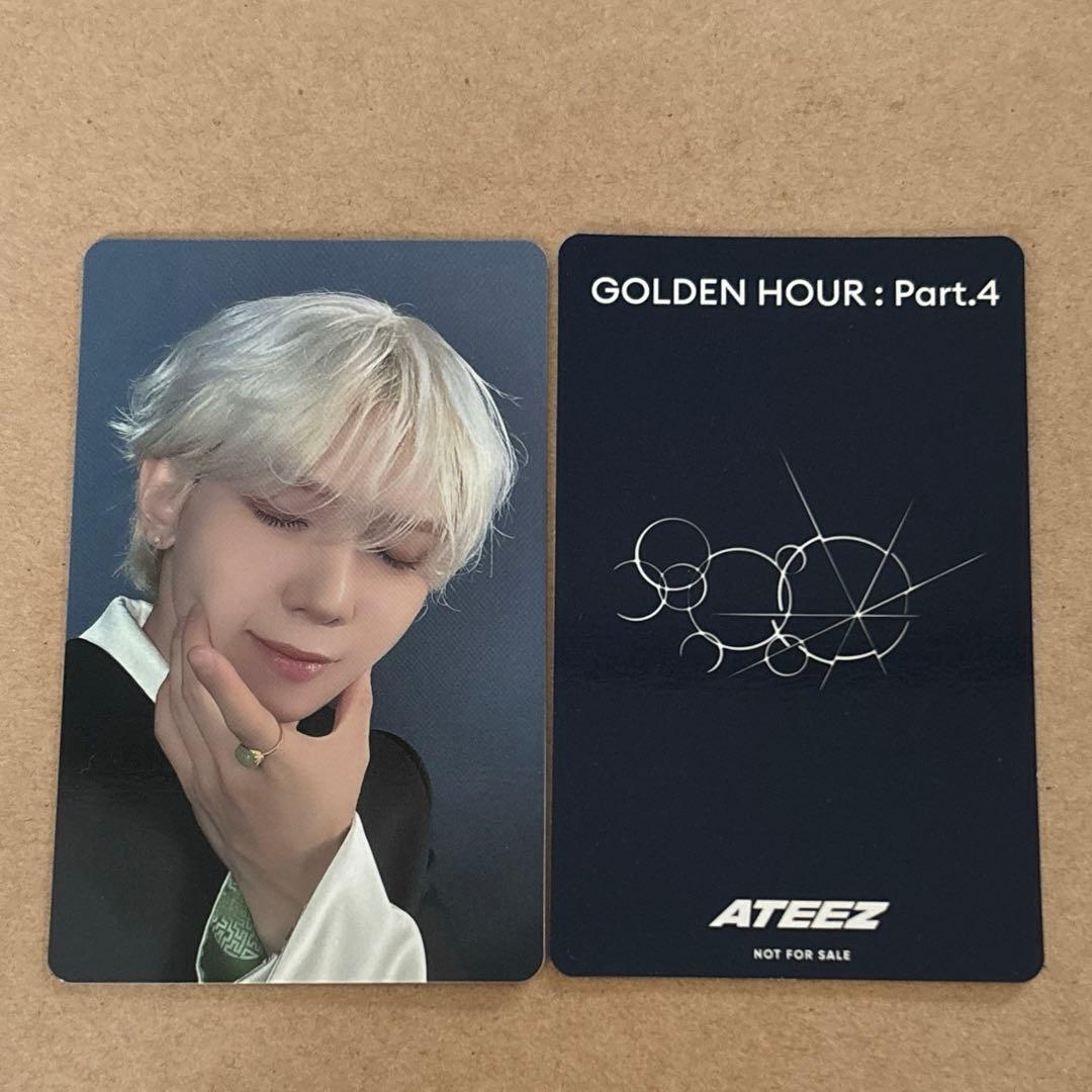 ATEEZ アチズ ユニバ 特典 トレカ ヨサン - メルカリ