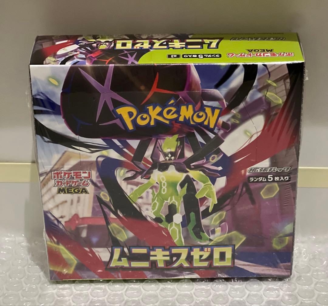 ポケモンカードゲーム ムニキスゼロ 5枚入りシュリンク付き！4BOXセット！