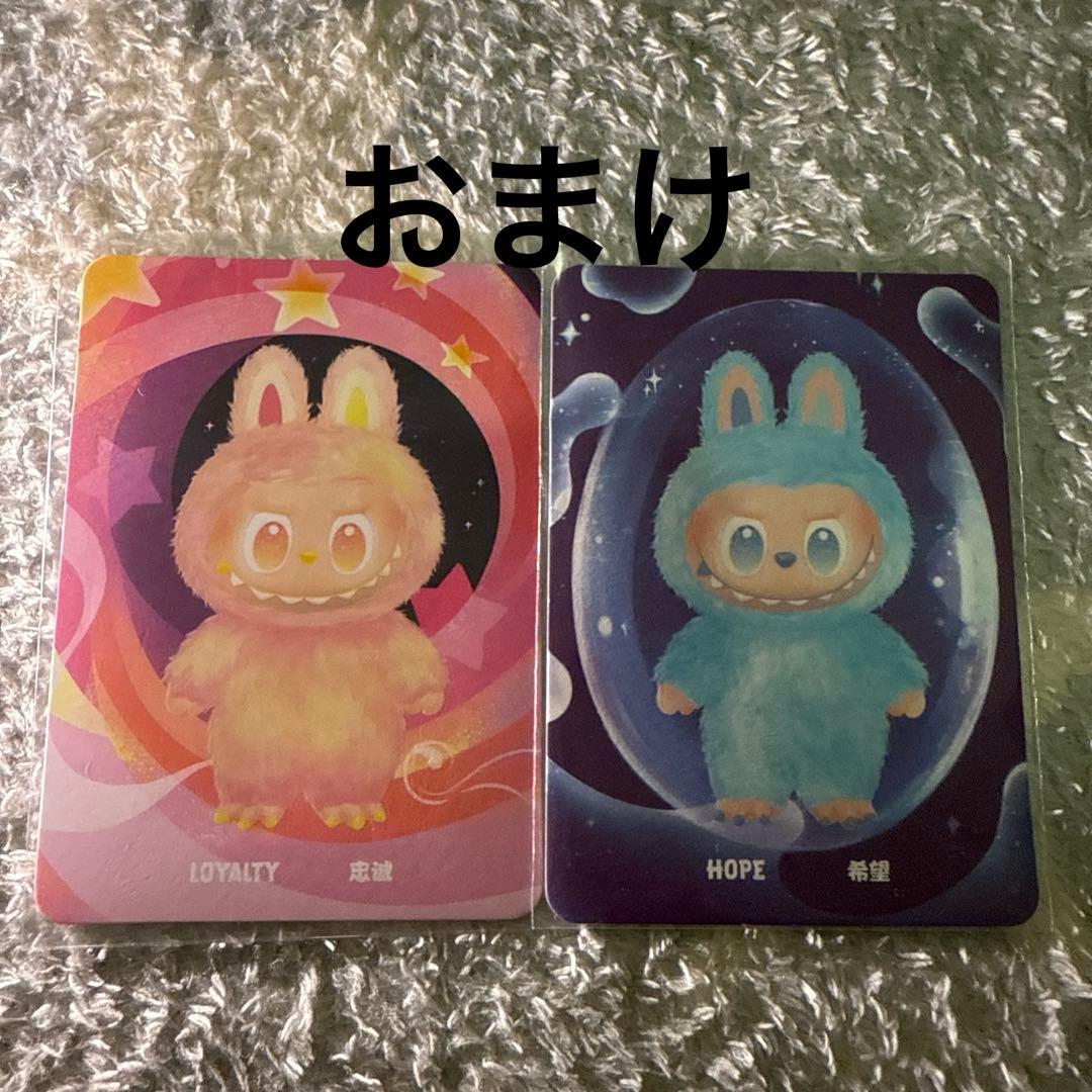 里*美様 『最終値下げ』LABUBU カード5枚セット - メルカリ