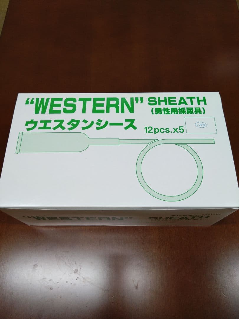 ウエスタンシース　Lサイズ　60コ（12×5コ）　恒産商事株式会社