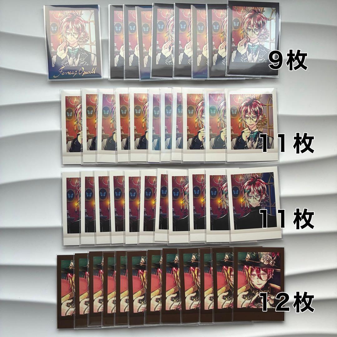 あくねこ フェネス まとめ売り （バラ売り可） - メルカリ