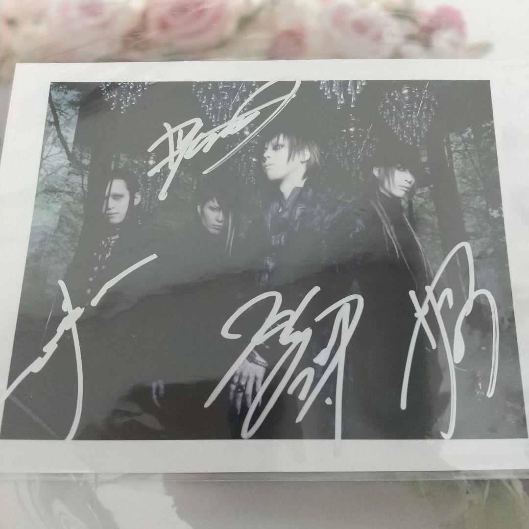 ２０年前 ≪世界で一枚≫ D'espairsRay メンバー全員サイン入り写真 D'ESPAIRSRAY Photo Gallery（1999〜2011） ZERO #DESPAIRSRAY #HIZUMI