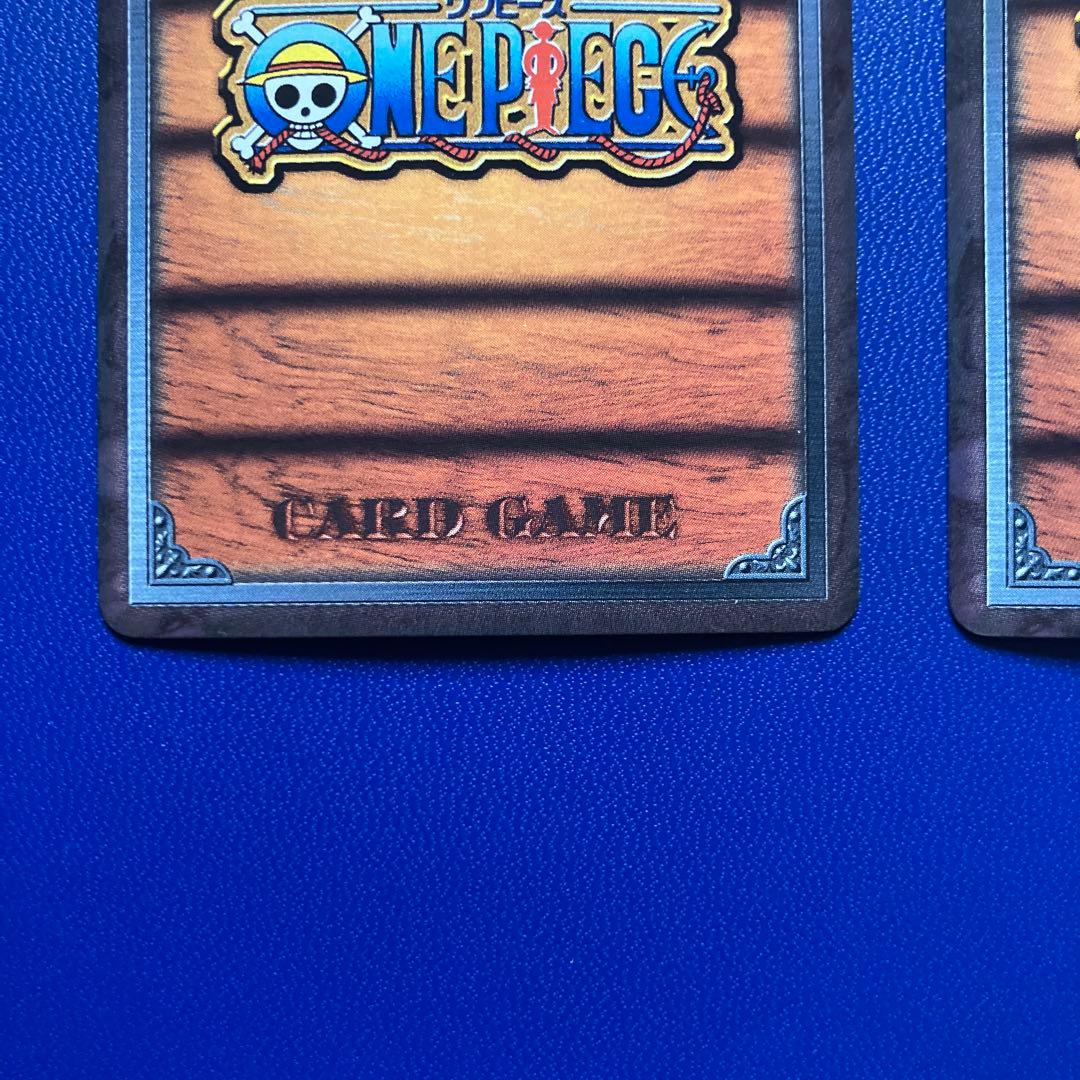 ワンピース 旧カード カードダス 麦わらの一味 ハイパーバトル - メルカリ