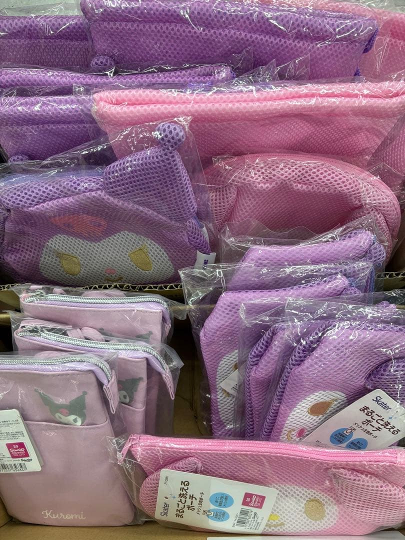 Robby キャラクター柄メッシュポーチ18点セット SNOOPY（スヌーピー） サガラ刺繍メッシュポーチ ブルー柄