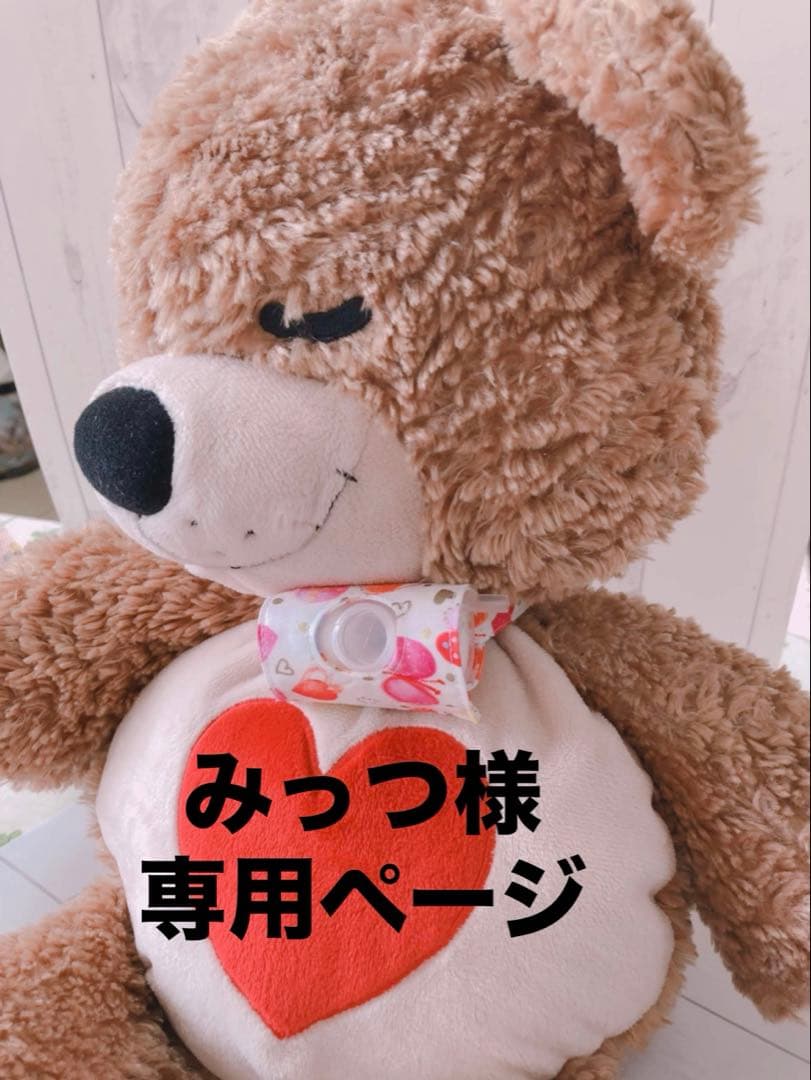 【みっつ】全被せカニューレバンド、ゴムバンド人工鼻カバー