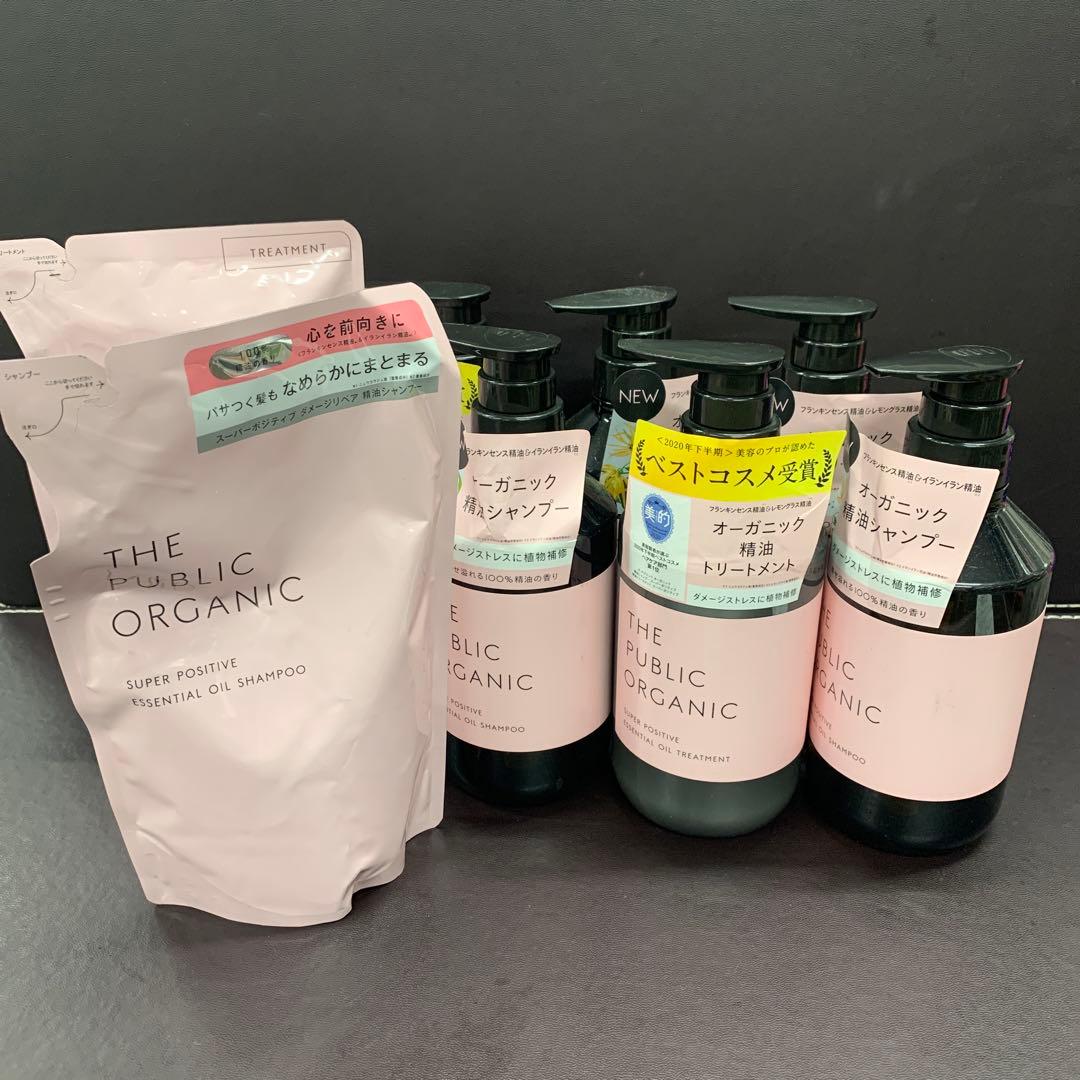 THE PUBLIC ORGANIC スーパーポジティブ DR シャンプー