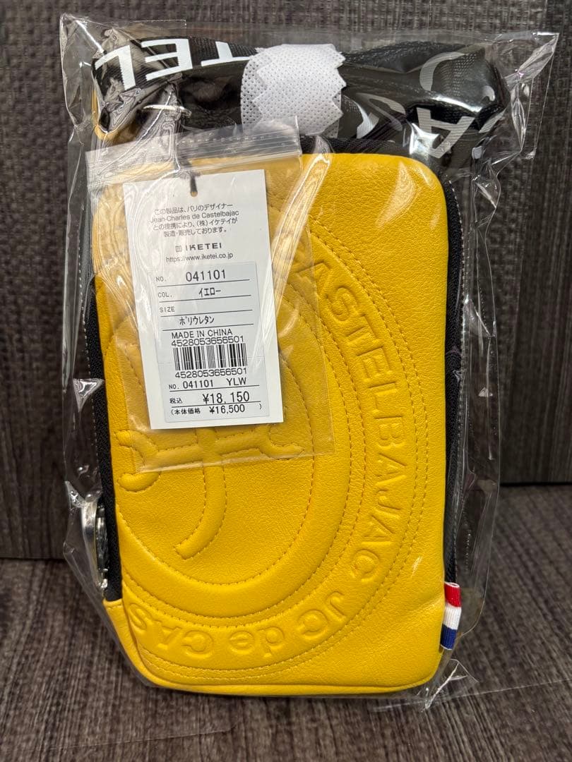 CASTELBAJAC ボディバッグ イエロー 041101 定価18,150円