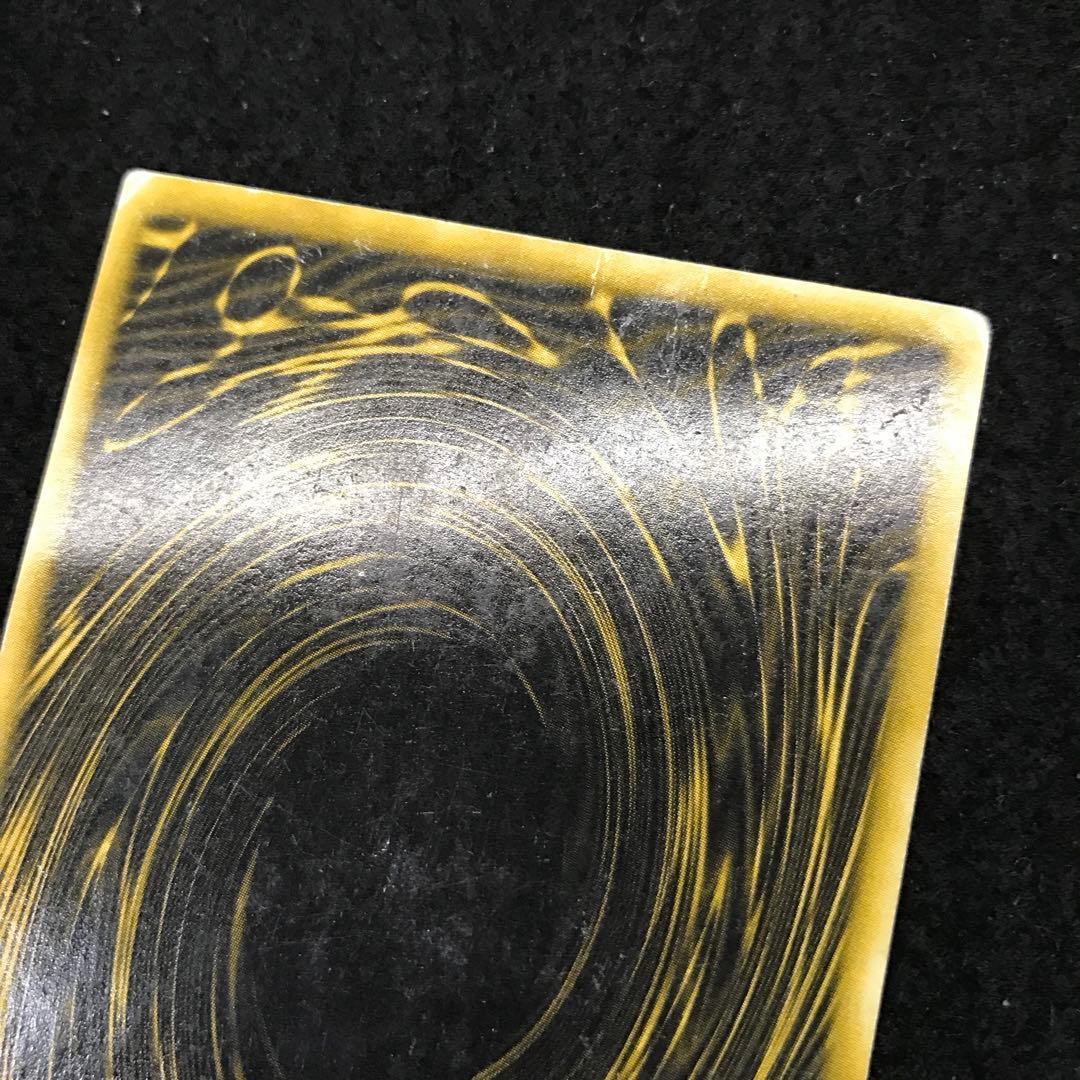 7475 傷あり 貫通シク 2期 ラーの翼神竜 シークレット シク G4-03