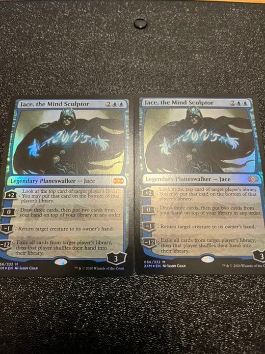 mtg 精神を刻む者ジェイス foil 日本語版 2xm 2枚