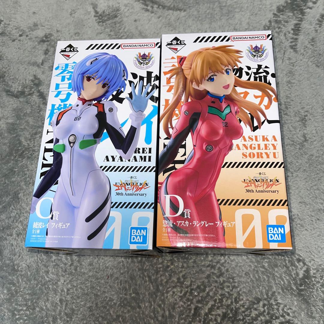 一番くじ 新世紀エヴァンゲリオン30th Anniversary C.D賞セット - メルカリ