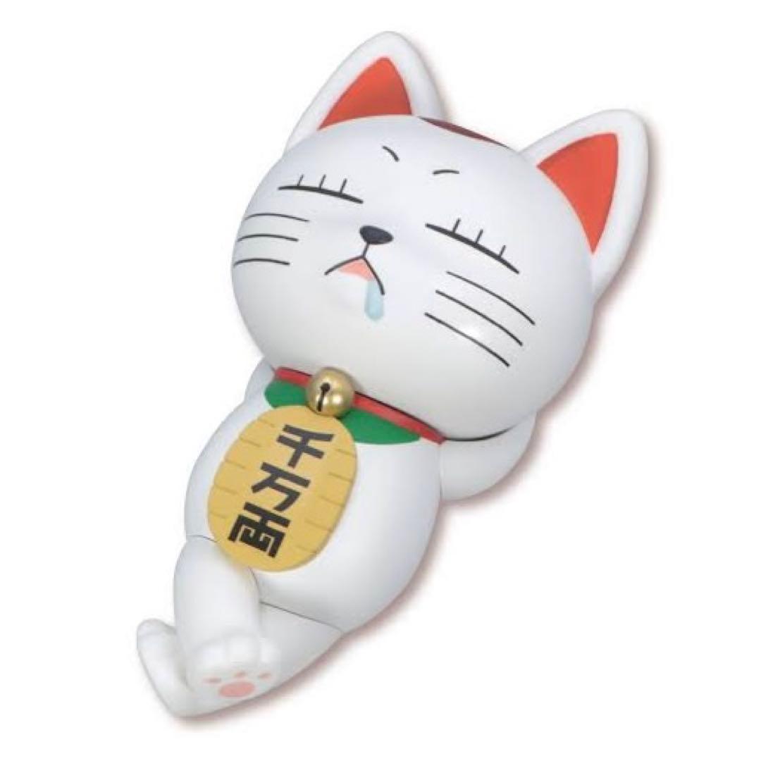 ダンダダン ぬーどるストッパーフィギュア ターボババア 招き猫