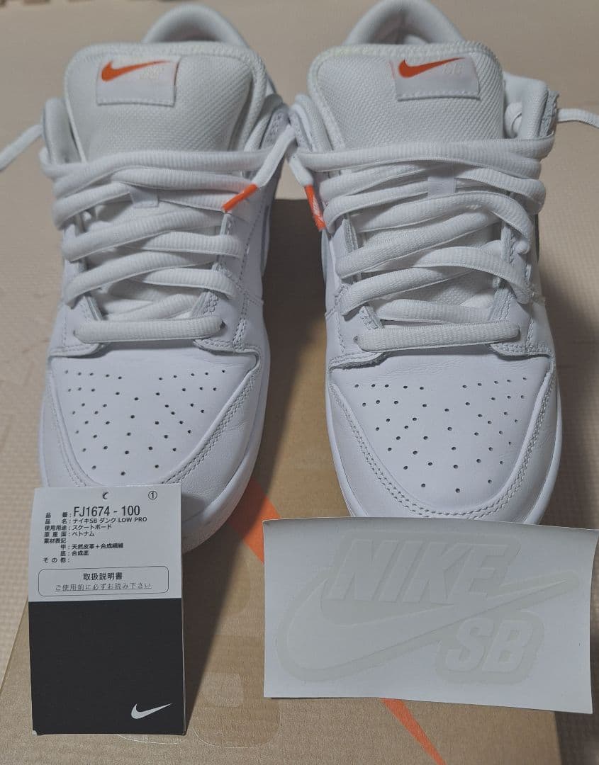 s*a様 Nike SB Dunk Low ホワイト 楽天市場】nike sb dunk low（カラーホワイト）（靴）の通販