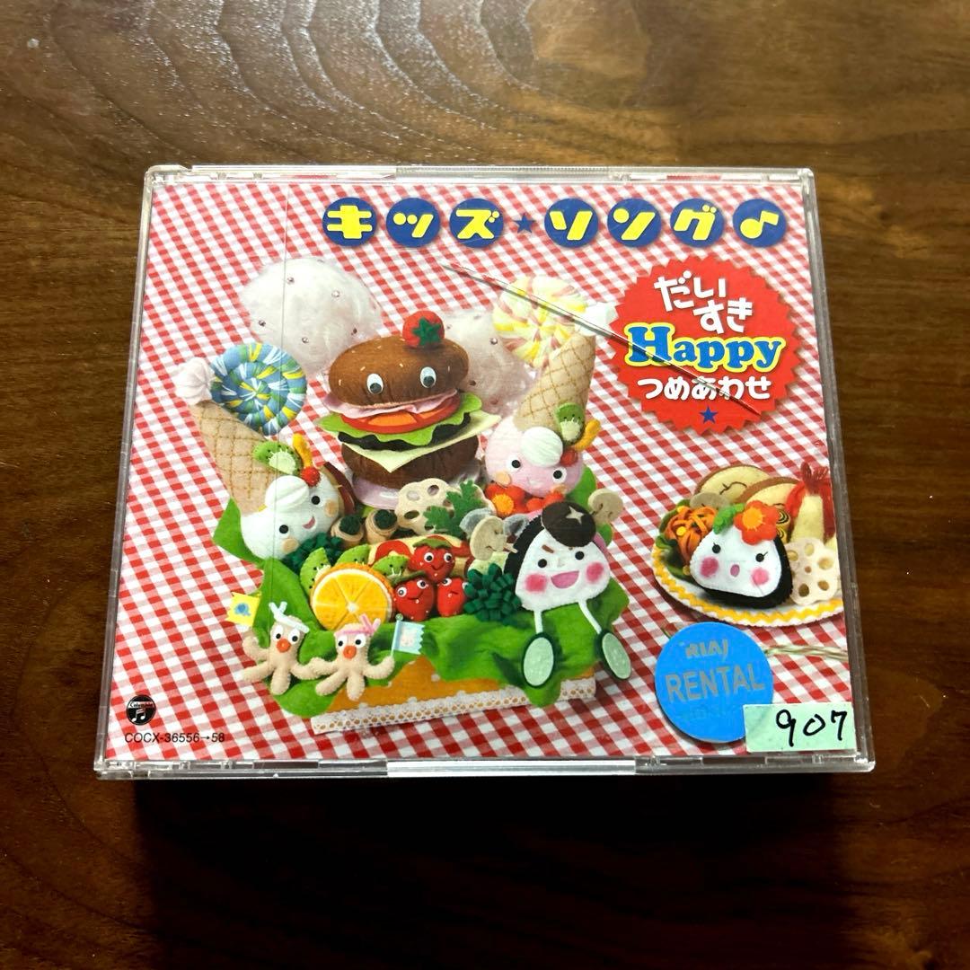 H.Y様 リクエスト 2点 まとめ商品 - メルカリ