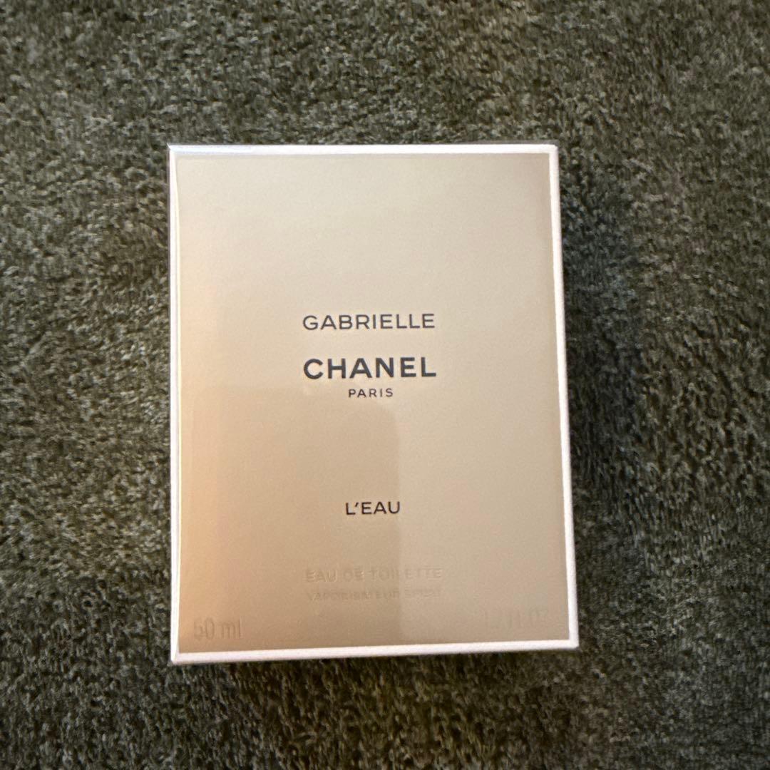 ガブリエル シャネル ローオードゥ トワレット50ml