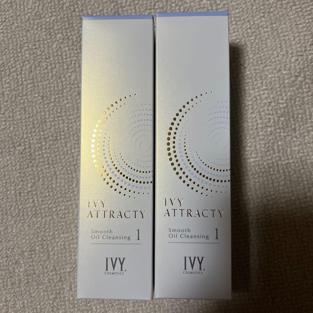 アイビー化粧品アトラクティ