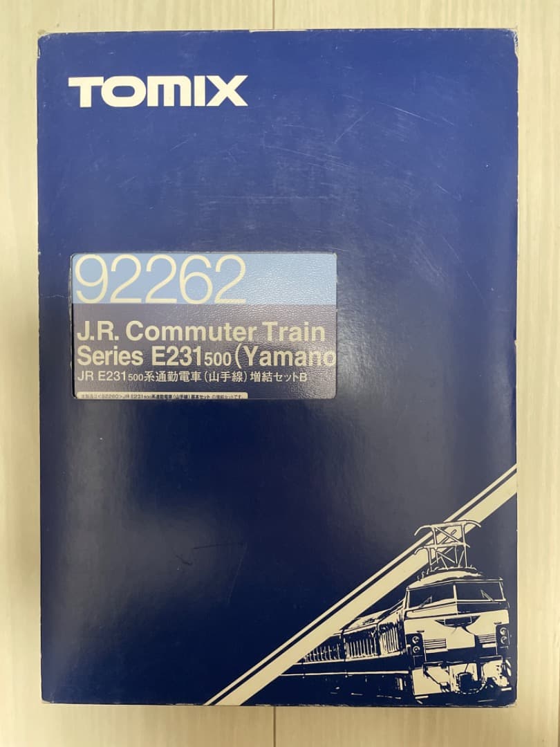 TOMIX JR E231 500形通勤電車(山手線)基本3両セット＋増結セット