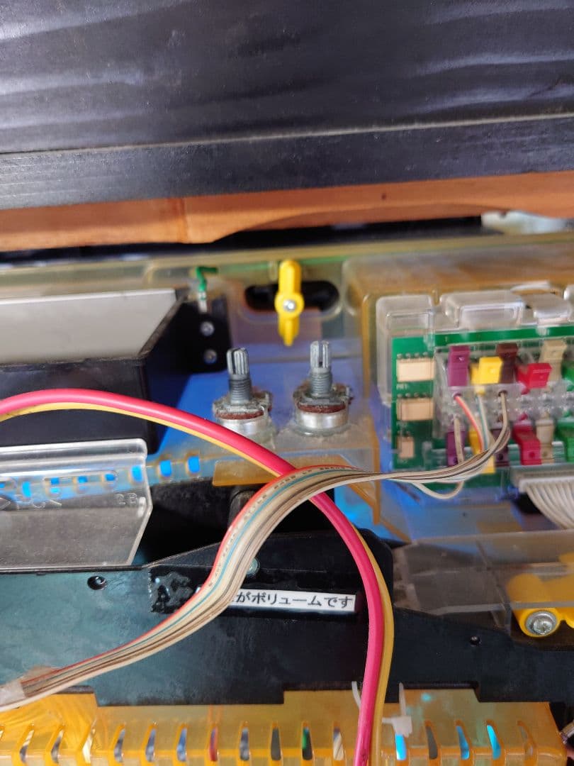 基本直接引取 パチンコ SANYO CR新海物語MJT オート機 🌲