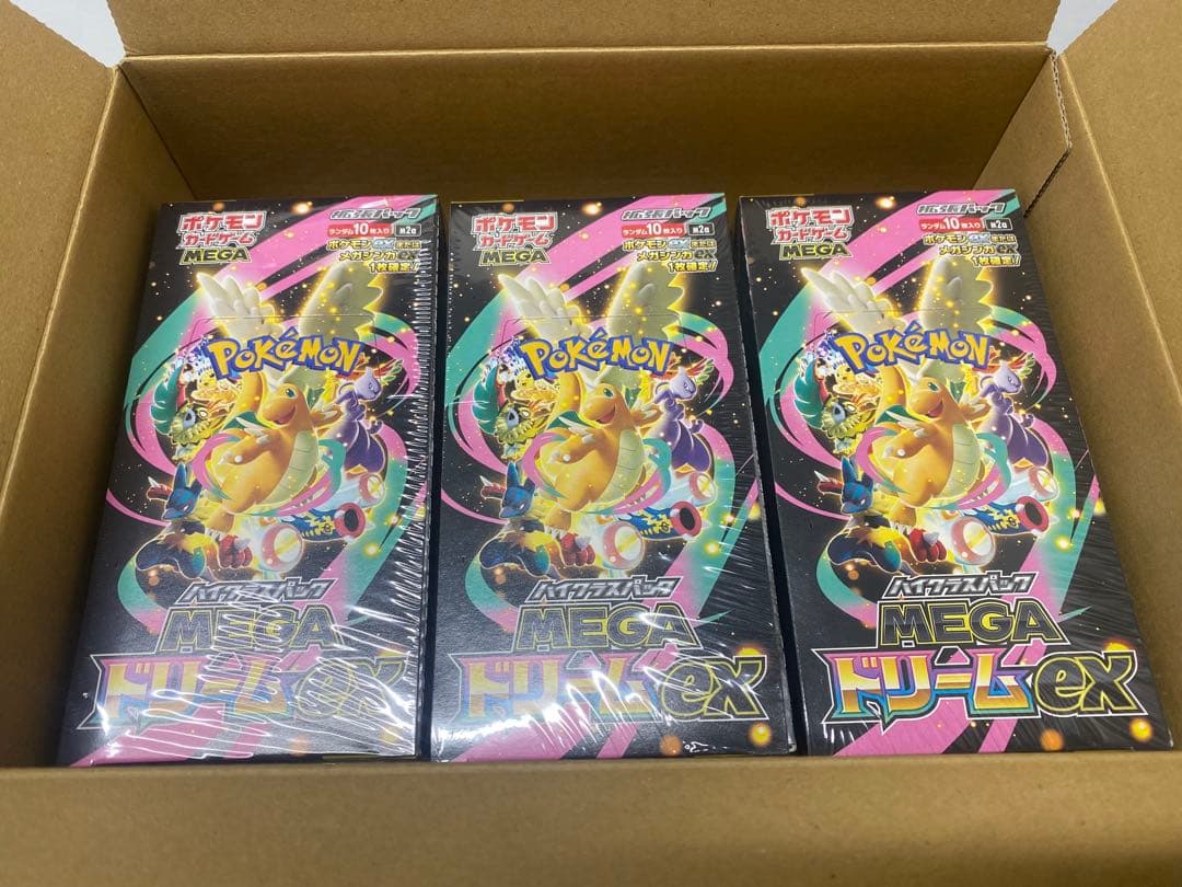 シュリンク付きポケモンカードMEGA ハイクラスパック　ドリーム ex　3BOX