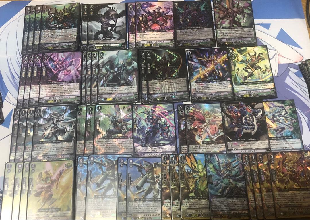 pスタンメガコロニー　デッキパーツ付き 2枚目にgユニット載せてます　グレドーラ