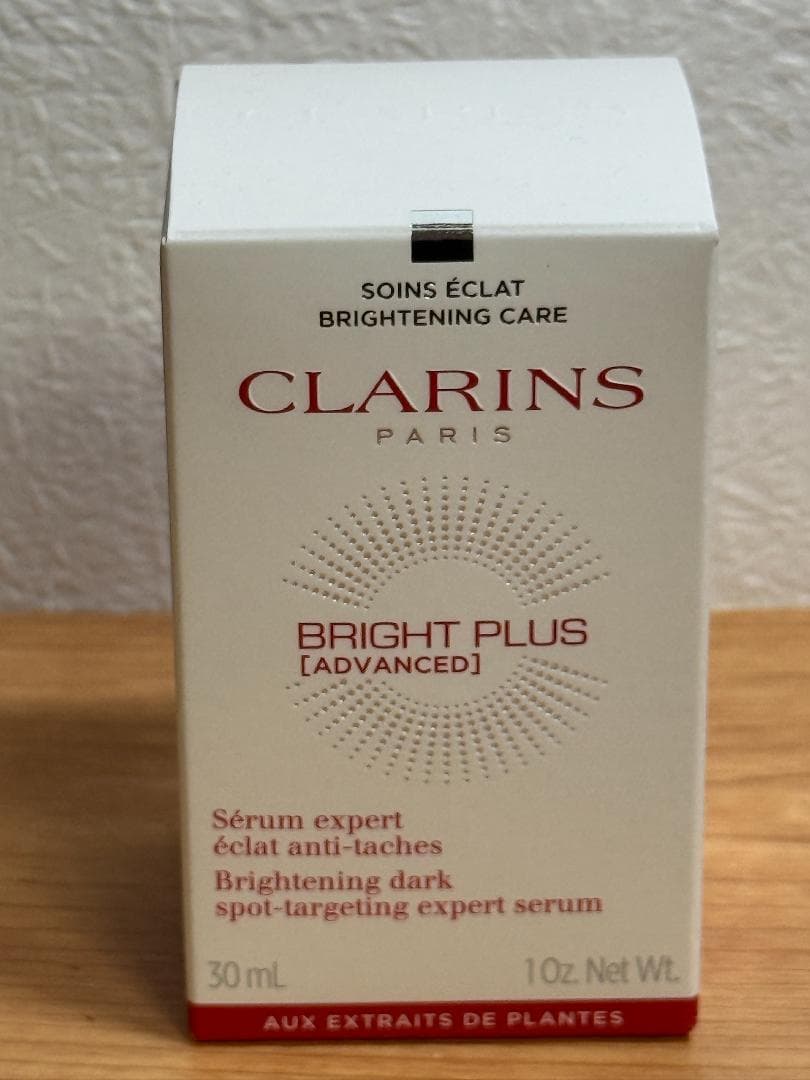 【お値引き不可！】クラランス ブライトプラス ブライトニング DST セラム