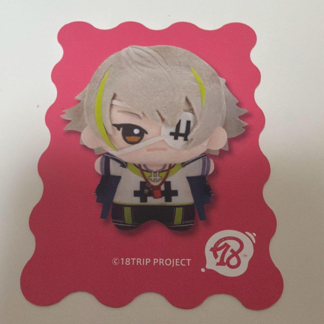 ちびぐるみフェス 入場特典 18TRIP エイトリ 白光琉衣 - メルカリ