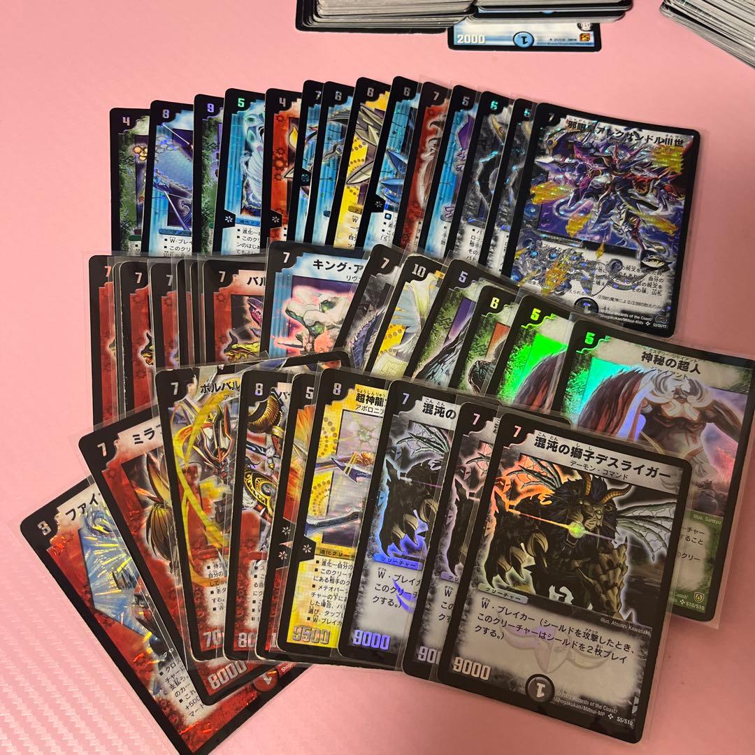 デュエルマスターズ 引退 まとめ売り - メルカリ