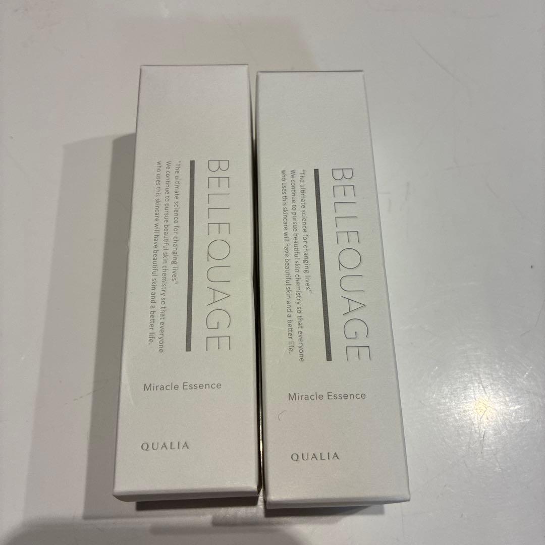 新品未開封　クオリア ベルクアージュ美容液 30ml 2本セット