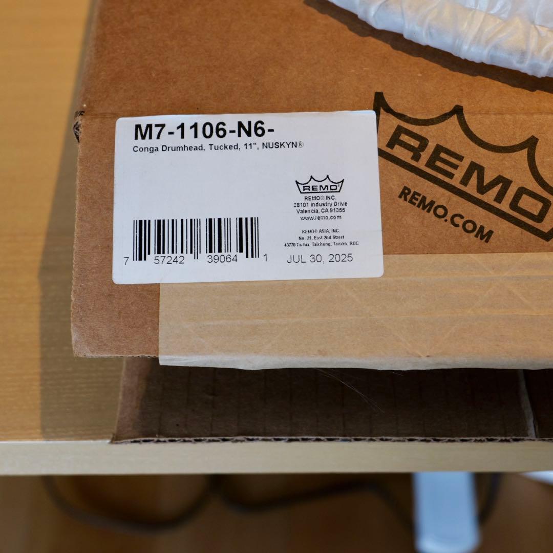 REM コンガドラムヘッド 11インチ NUSKYNY - メルカリ