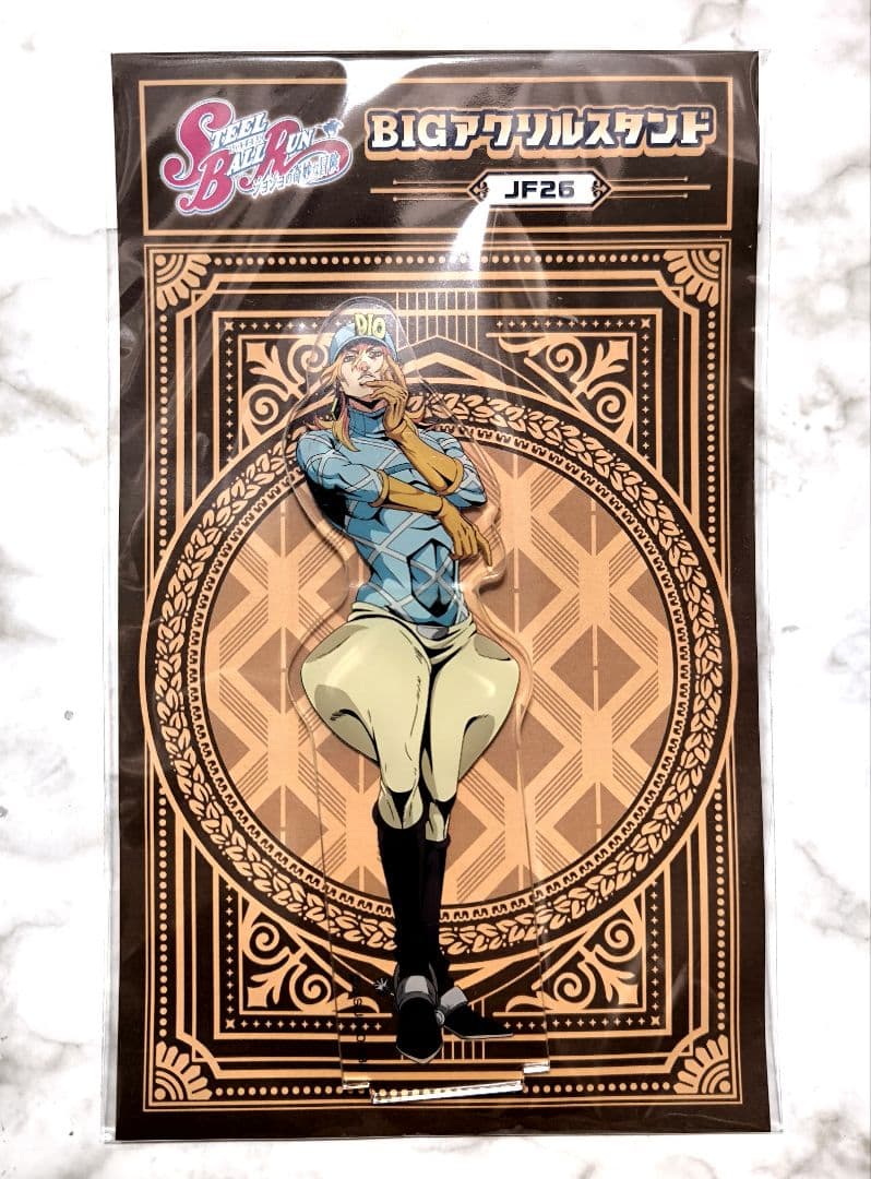 ジョジョの奇妙な冒険 SBR BIGアクリルスタンド ディエゴ・ブランドー