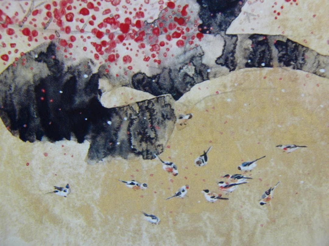 前田 青邨、「紅白梅」、厳選、希少画集・額装画、人気作品、新品高級