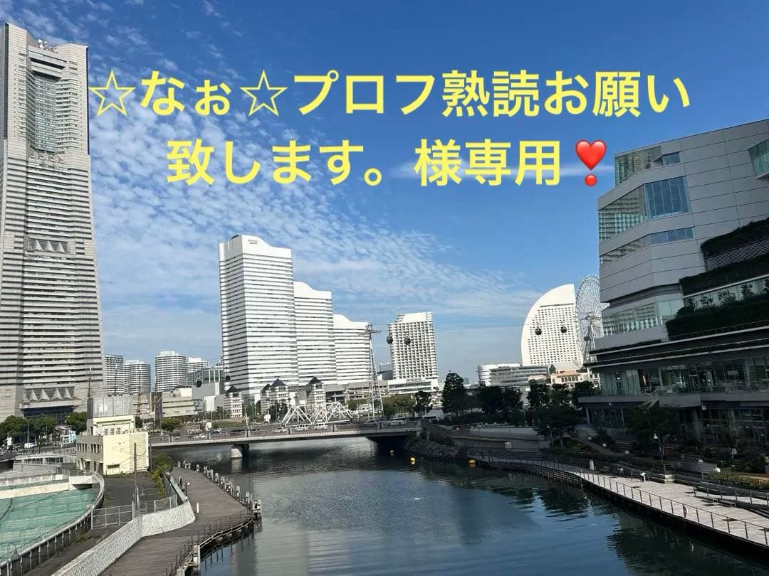 フィロシコス ハンド&ボディウォッシュ➕フレグランスキャンドル