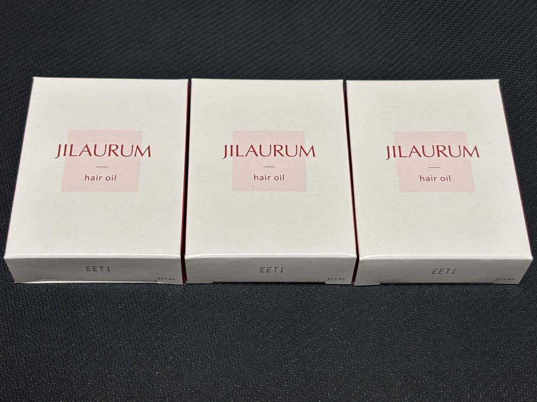 JILAURUM ヘアオイル 30ml 3個セット