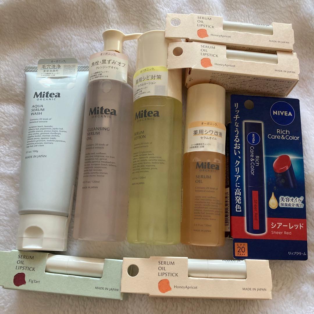 miteaスキンケア、リップセット　おまけ付き