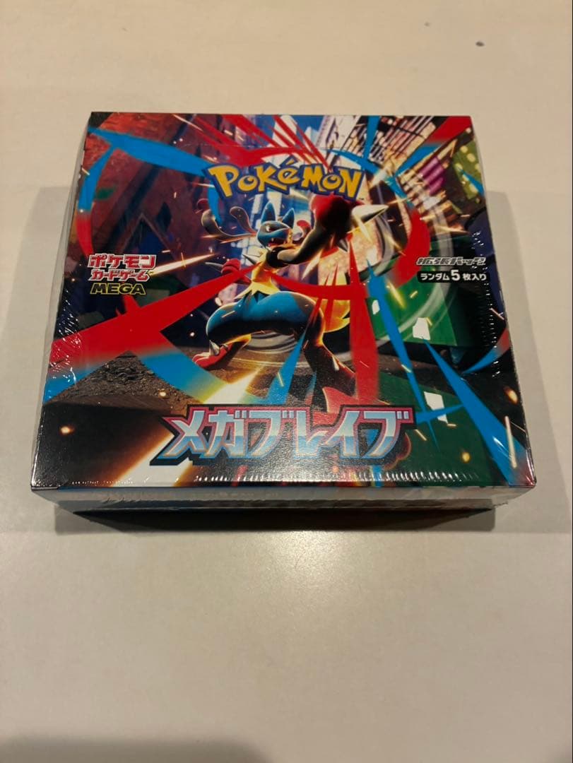 ポケモン メガブレイブ シュリンク付き トレーディングカードボックス