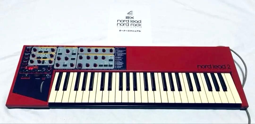 Nord Lead 2 ノードリード2 スウェーデン　バーチャルアナログシンセ