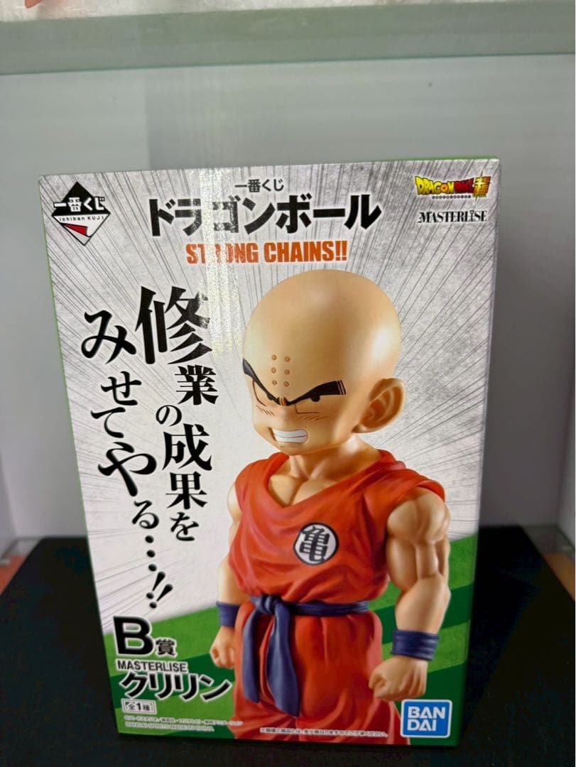 一番くじ ドラゴンボール B賞 MASTERLISE クリリン フィギュア