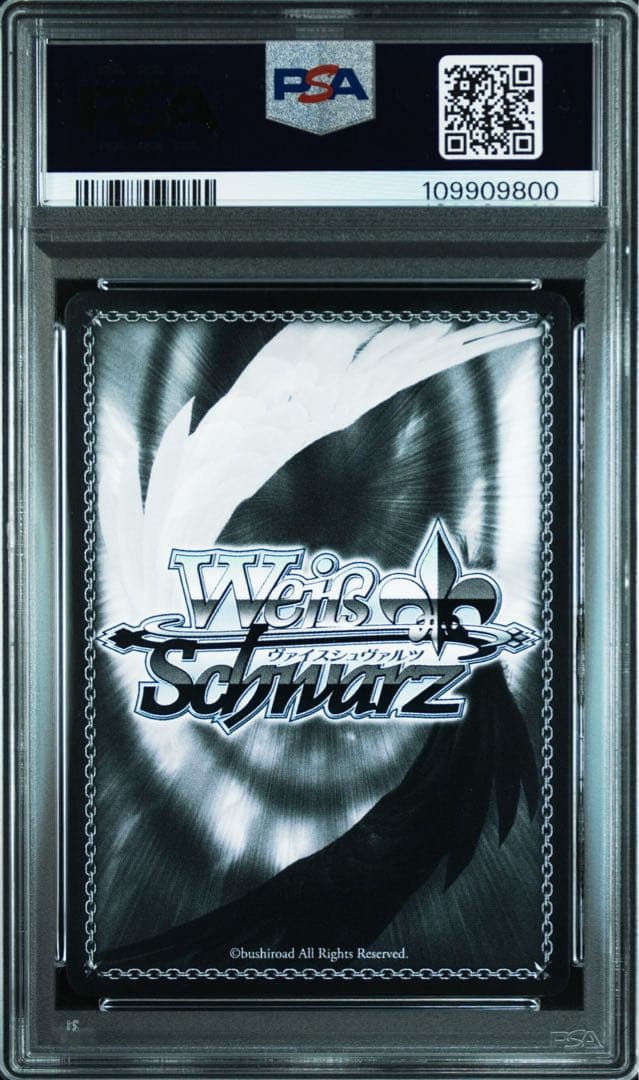 《PSA10》ヴァイス推しの子 聖夜の待ち合わせ アイ ssp 世界1枚のみ