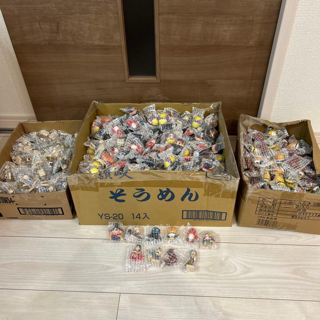 （超大量）おじゃる丸クラブ　食玩　ソフビコレクション　全10種　コンプリート 楽天市場】まちぼうけ おじゃる丸 そちの思ひ人はいつ来るかの？ 【全5