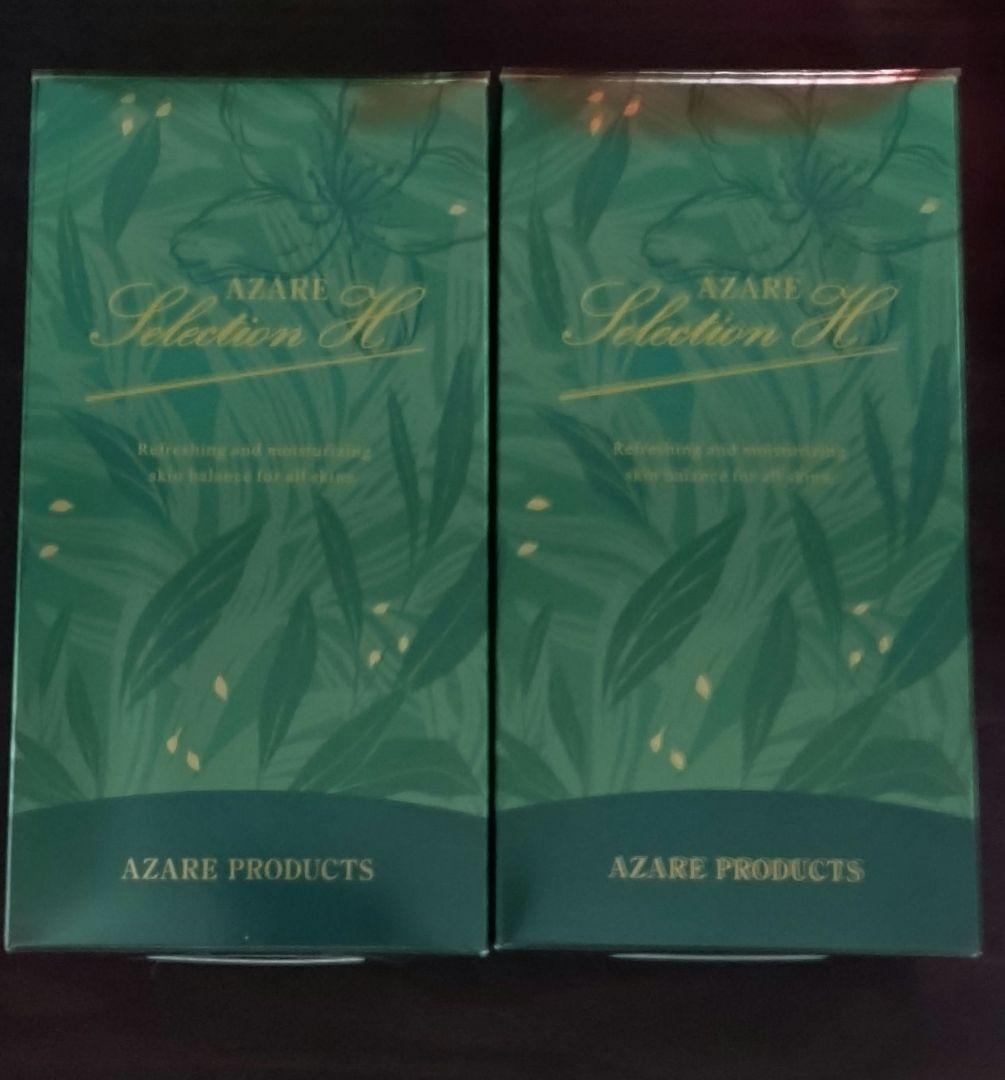 AZARE Selection II 2本、セゾンカラーベルLKライトベージュ