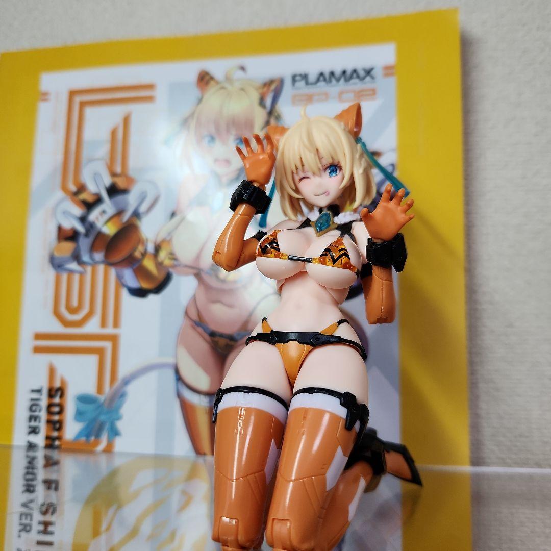 PLAMAX BP-02 ソフィア・F・シャーリング 虎アーマーVer. PLAMAX バニースーツ プランニング BP-02 ソフィア・F・シャーリング