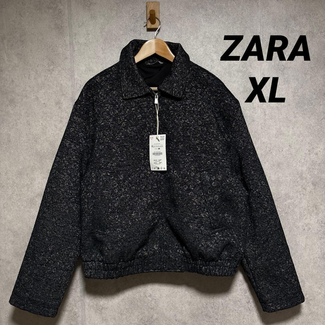 ZARA ザラ ジャカードテクスチャージャケット XL