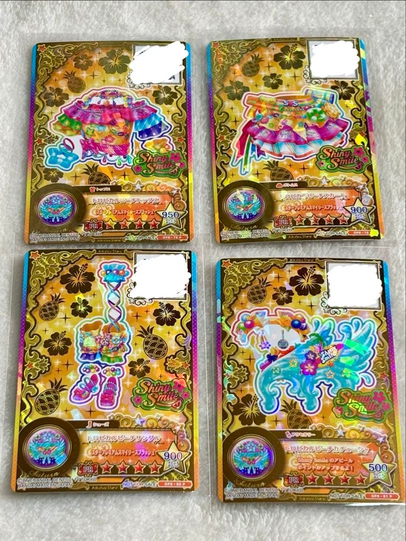 即購入⭕️ アイカツスターズ ルーレット 当選 トロピカルビーチコーデ