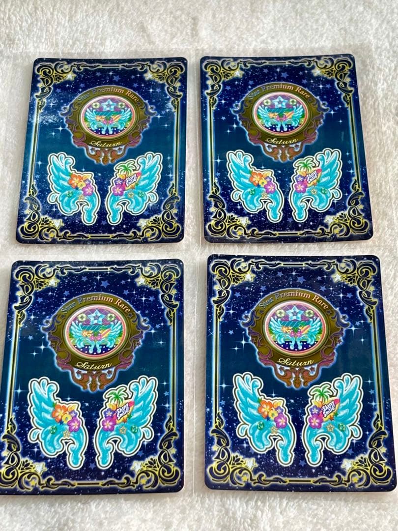 即購入⭕️ アイカツスターズ ルーレット 当選 トロピカルビーチコーデ