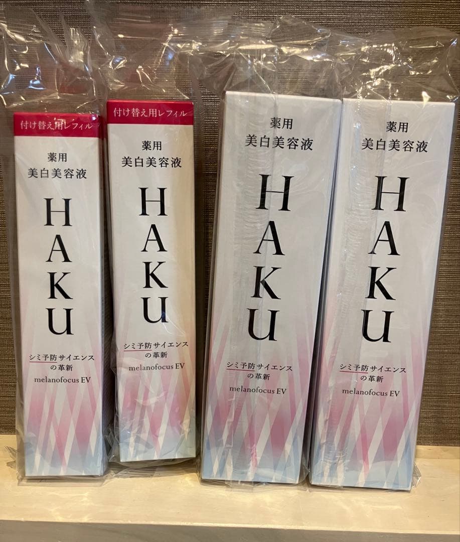 資生堂HAKU メラノフォーカスEV 本体2本＆レフィル 2本 ハク(HAKU) メラノフォーカスZ 2本購入でメラノフォーカスEV20g