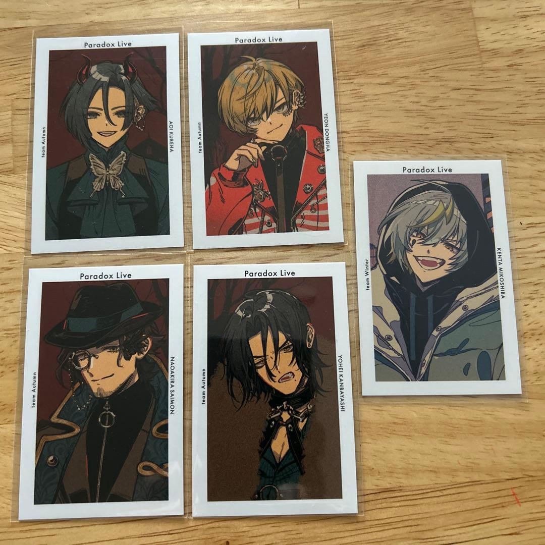 パラライGプリ 燕東夏 呉羽葵 神林匋平 西門直明 御子柴賢太 - メルカリ