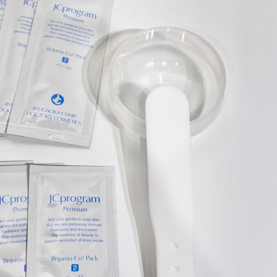 JCプログラム レジュモCO2パック セット - メルカリ