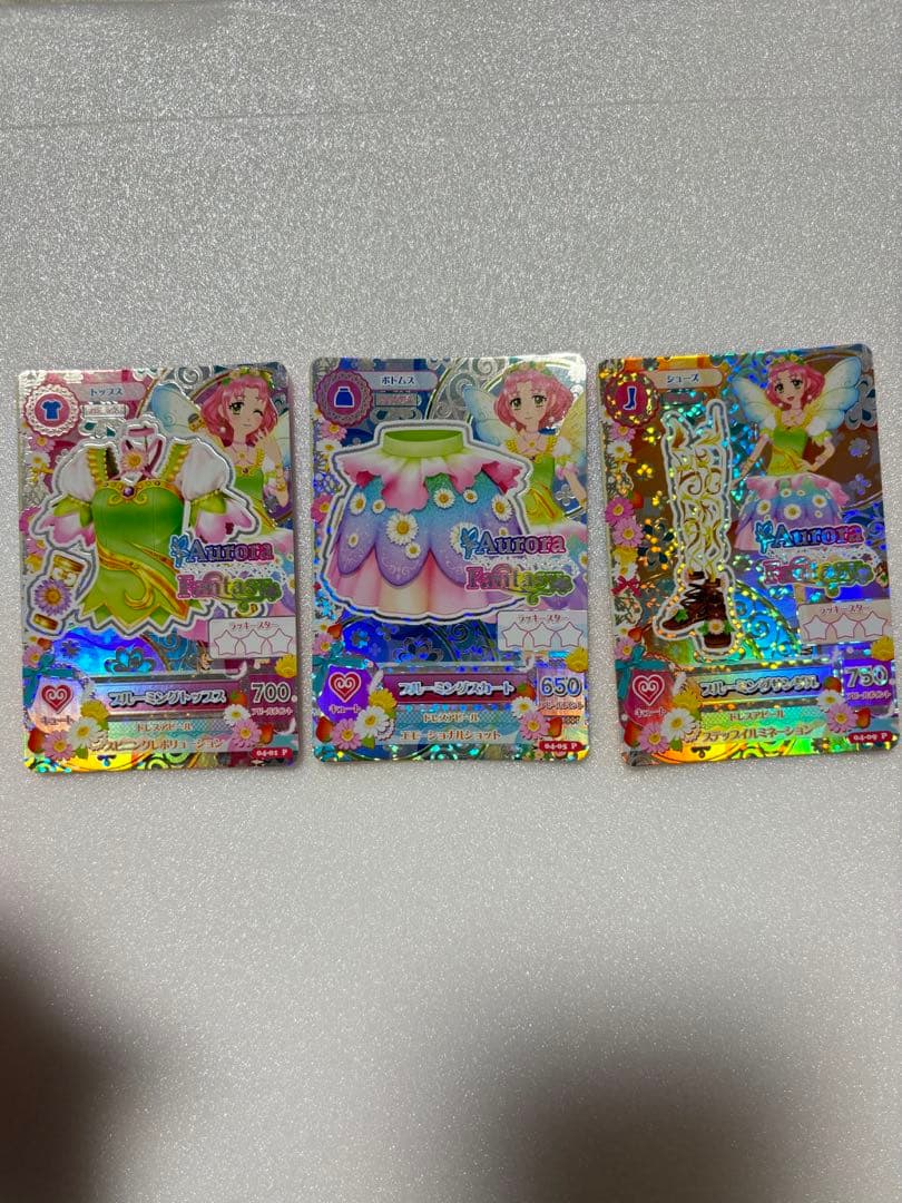 アイカツプレミアムカード 北大路さくら ブルーミングコーデ - メルカリ