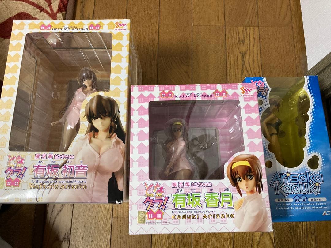 未開封　となグラ！　フィギュア　有坂香月　初音　3個セット