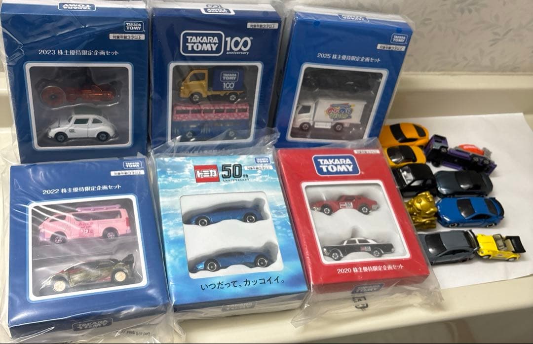 TAKARA TOMY ミニカーセット 株主優待限定