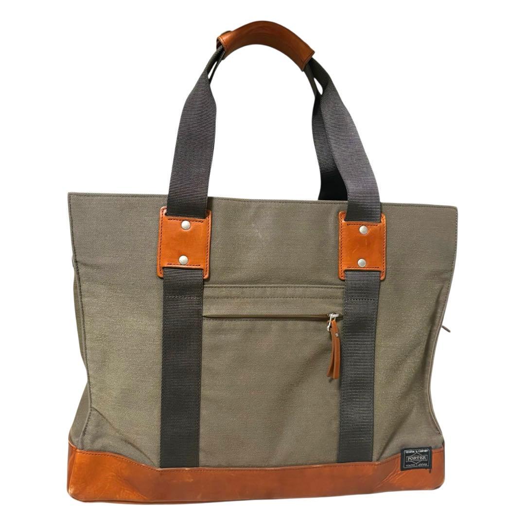 PORTER ROOT ルート トートバッグ オリーブ A4収納可 吉田カバン